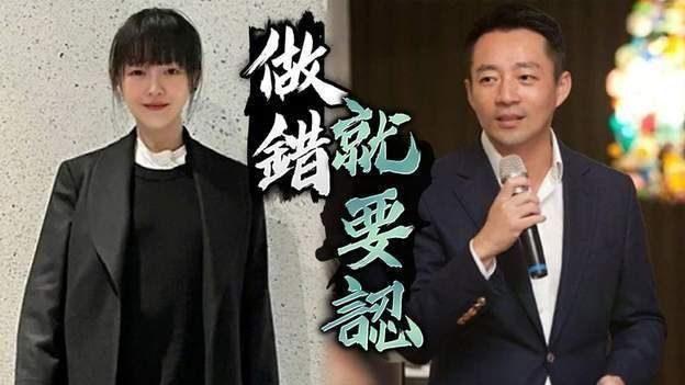 宋智雅|汪小菲宣布停战？爆料者突然“翻供”，称他是好人曾扶老奶奶过马路