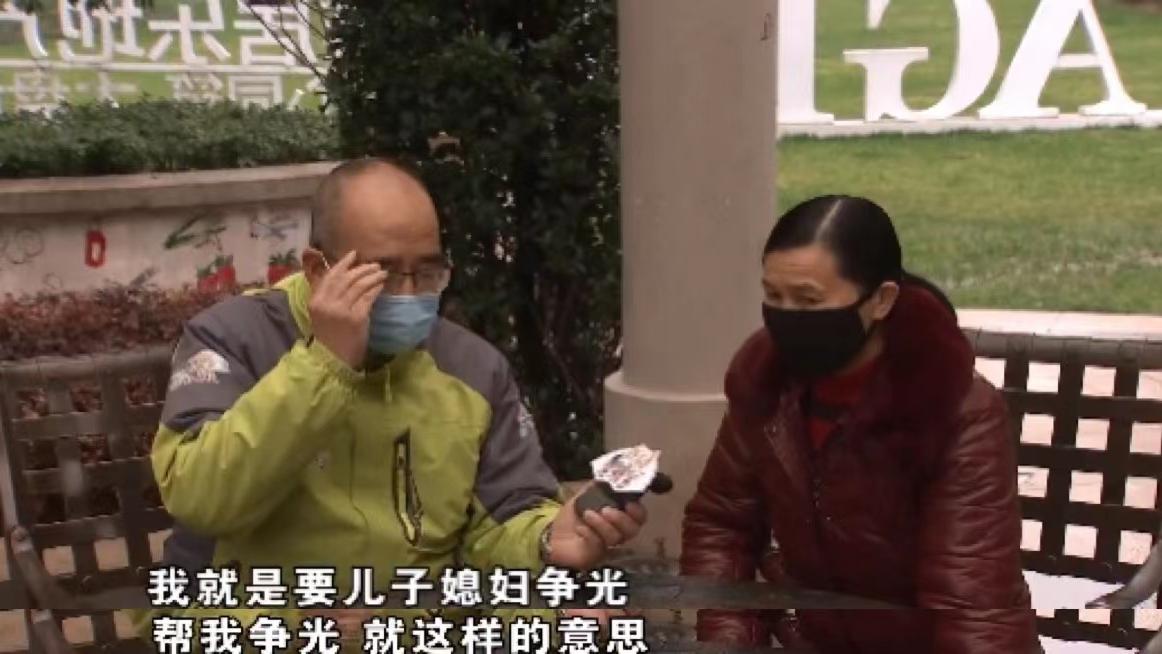 二胎|婆婆拿10万催生二胎，数落儿媳好吃懒做不上班：我要儿子为我争光