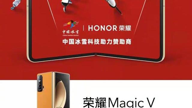 TCL|创新成就荣耀 中国代表团首金背后的科技攻坚