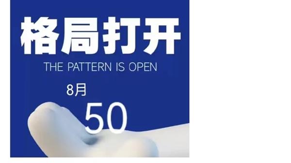 华为Nova|曝华为nova10系列6月发布：然并卵