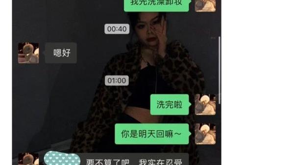 博德|神回复：如果中国队用这个阵容，世界杯能打进决赛吗？