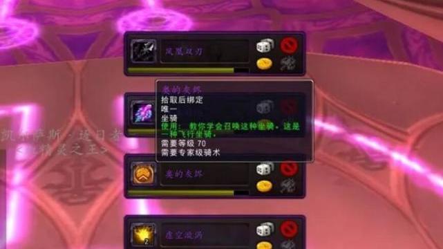 工作室|魔兽怀旧服：工作室不怕封号，这才是工作室的赚钱方式，简单粗暴