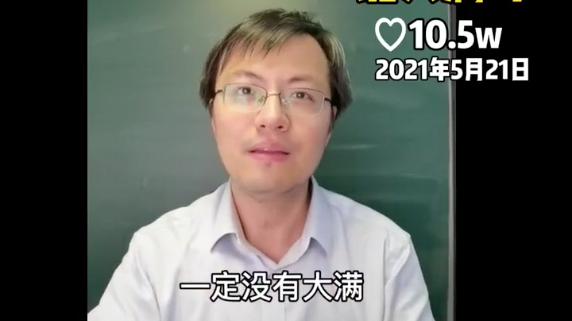 刘德华|刘德华被奥迪坑死了