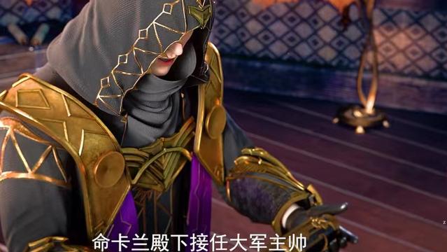 宝贝|帝林带兵奇袭，大女主穿睡衣上线，卡丹大宝贝居然被当成了筹码