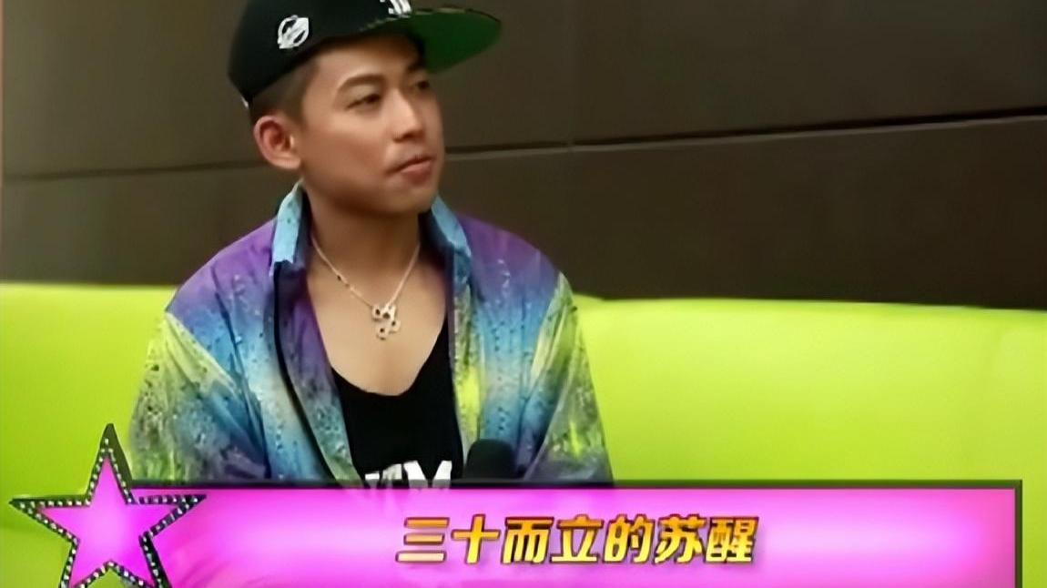 苗苗|?这样「官宣」，也是内娱头一对了吧？