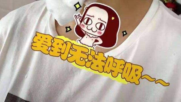 鸡胸肉 建议大家：这5种鸡肋护肤品，真的没必要用，妥妥的智商税