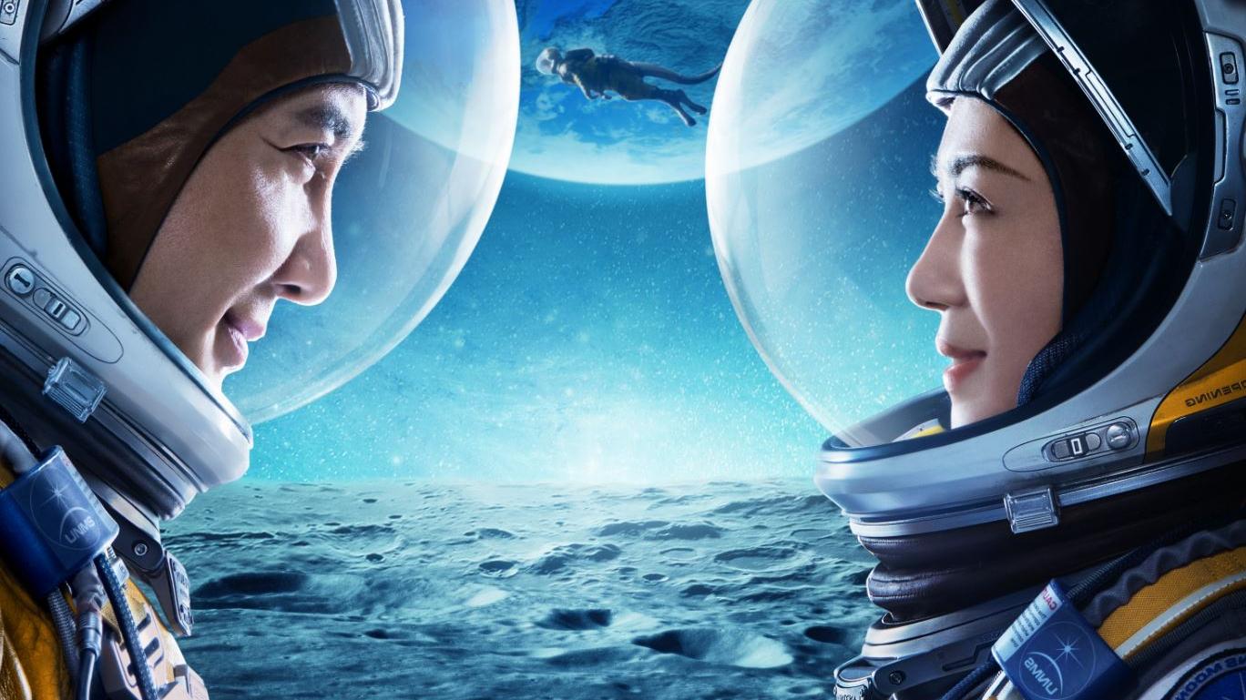 沈腾|“含腾量”100%，《独行月球》预测票房60亿，沈腾将反超吴京