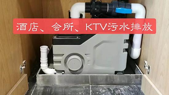 卫生间污水提升器用哪种好