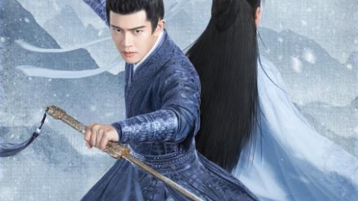 时宜|“辰此一生，不负天下，唯负十一”盘点那些让你记住整部剧的台词