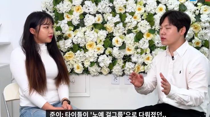 黑暗面|韩国女星曝光演艺圈黑暗面：女团成员被骚扰，只能躲在厕所里吃饭