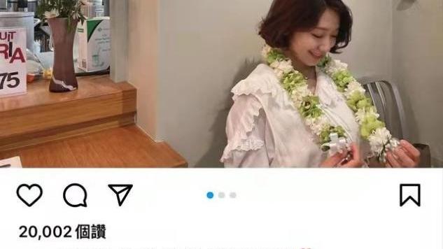 穿衣搭配 朴信惠翻车后首次公开亮相！婚后大变样，剪短发穿少女风身材胖不少