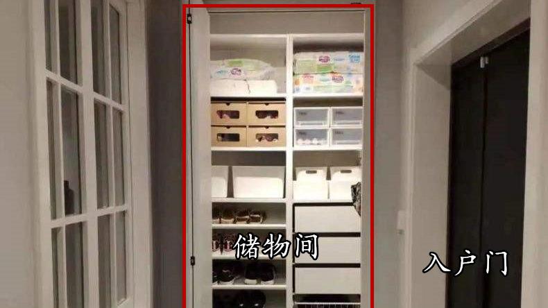 给玄关配一个储物间有多爽？不是吹牛，要比多定制3个柜子都管用