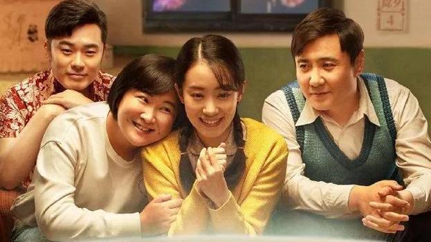 贾玲|贾玲一年收入多少？你怎么看？