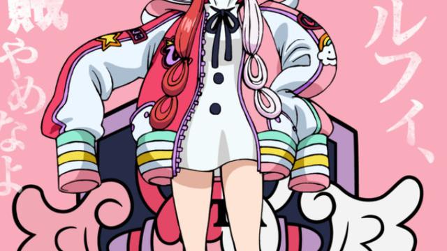 海贼王|海贼王新剧场版：桑尼号船精灵现身，神之谷的秘密，也将会揭晓