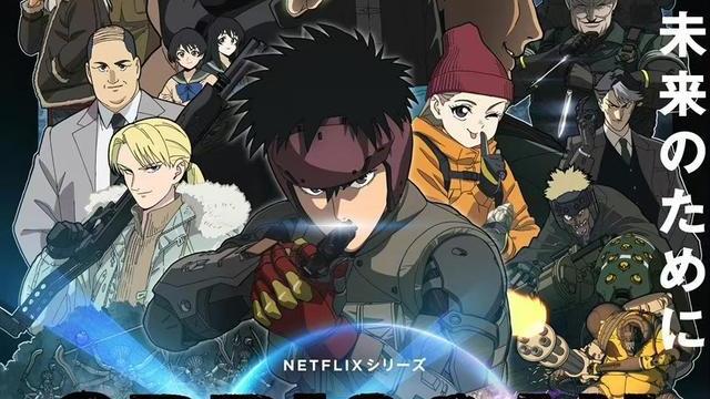 青山刚昌|名侦探柯南作者青山刚昌最新签绘，为《遗迹守护者》绘制应援图