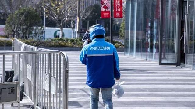 饿了么|饿了么发布《蓝骑士发展与保障报告》，为外卖行业开了一个好头