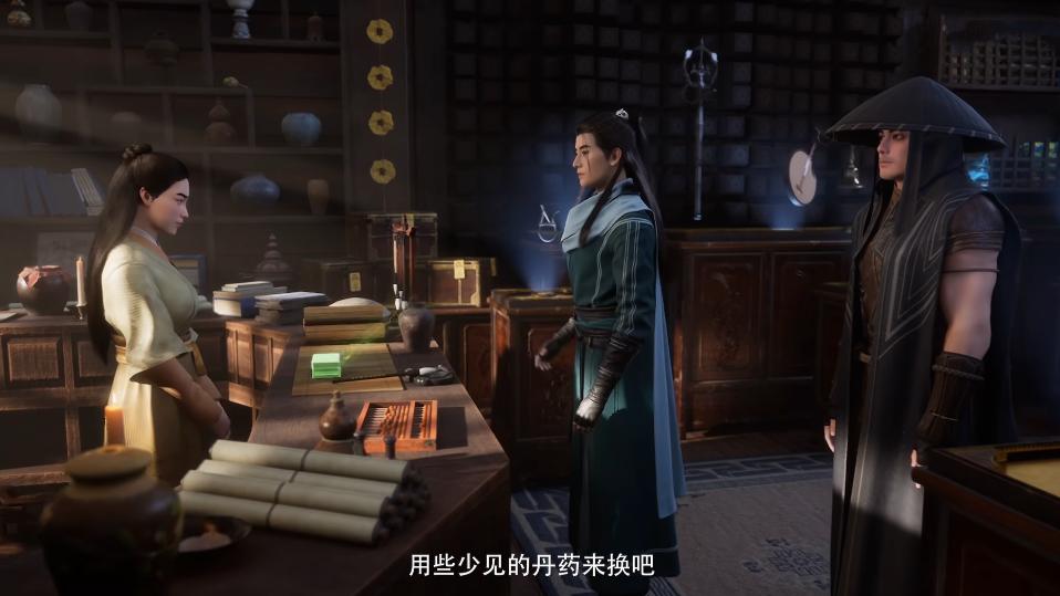 韩立|影帝韩立戏虐炼气高手，官方补漏洞喜提飞针法器，星宫内奸已现身