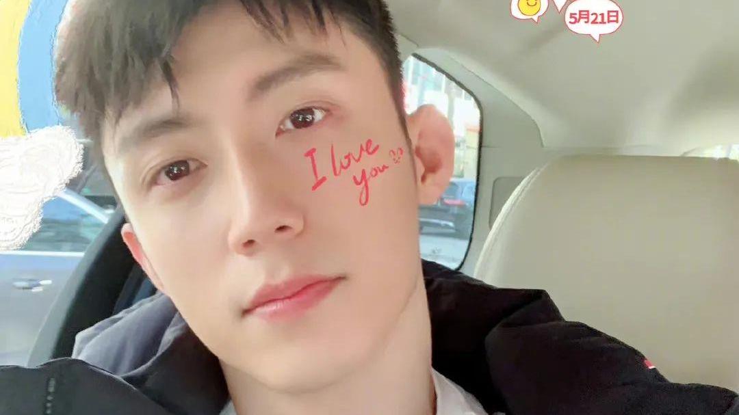 邓家佳|刘诗诗，窦骁，邓家佳，黄景瑜，任嘉伦