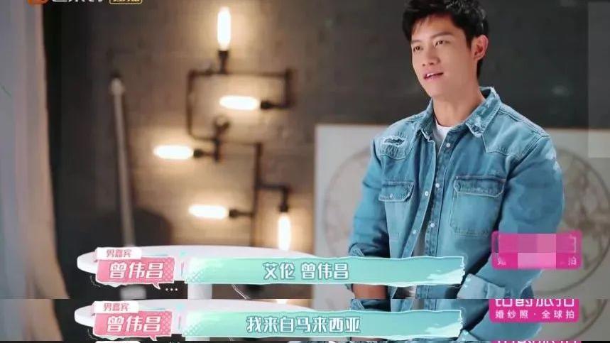 陈乔恩|谈过800次恋爱的她，结婚了