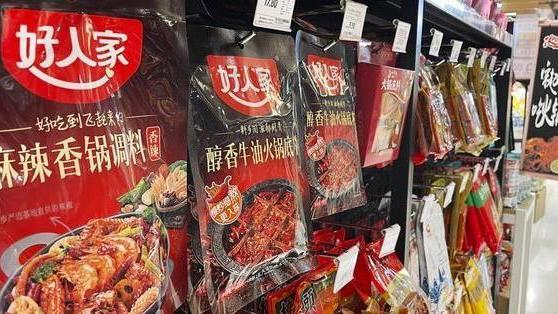 食盐|邓文夫妇：靠卖火锅底料发家，创办天味食品，如今身价上百亿