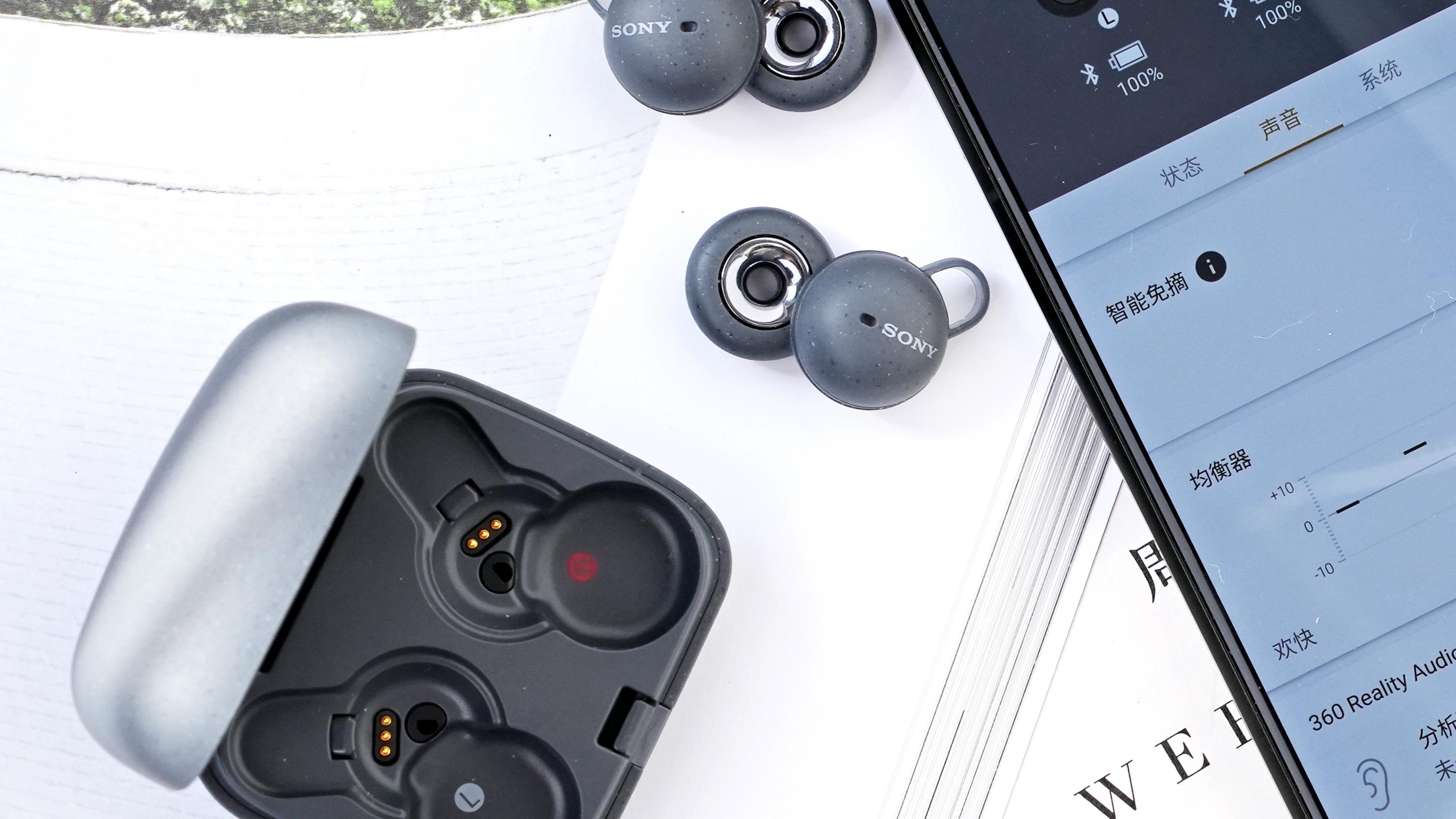 耳机|索尼LinkBuds上手体验：开放式环形设计，TWS耳机的全新聆听体验