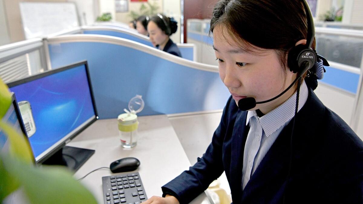 国企|国企单位正在招人，这3个岗位福利不错，本科生可以报名！