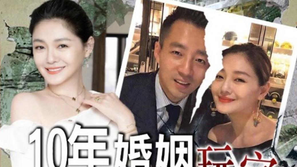 大S|大S被曝再婚，非婚内出轨，爆料者是二十年前恋人韩国歌手具俊晔