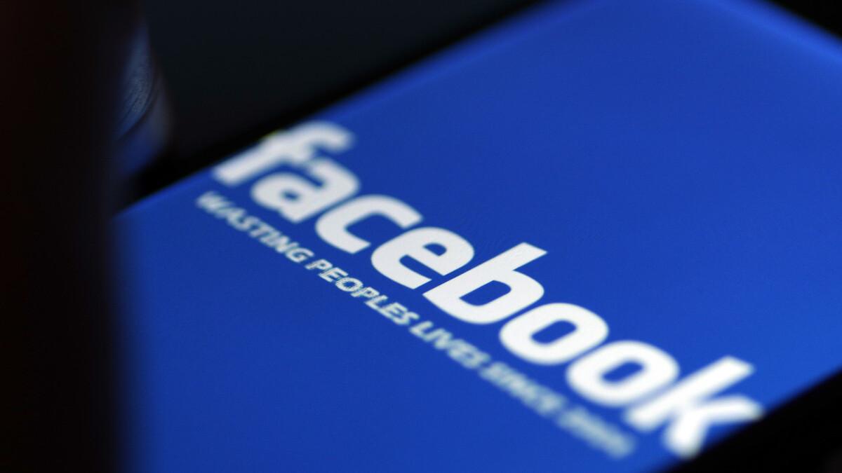 meta|如何正确选择Facebook直播带货的网络搭建