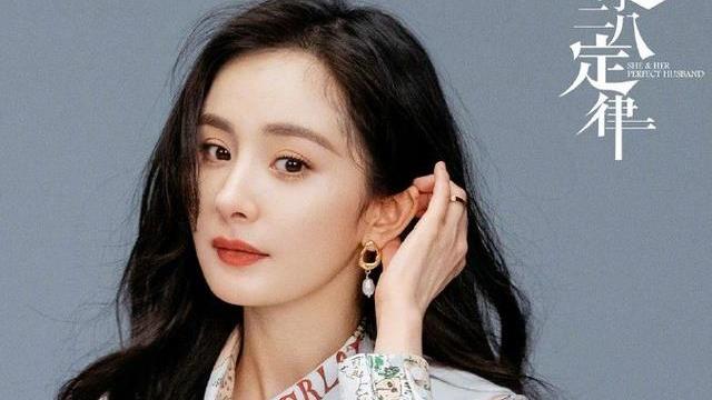 杨幂|杨幂又一大剧被传要来了，素颜造型好抢镜，网友：爆款没跑了