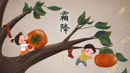 感冒药|霜降时节，按揉这三个穴位助你滋养肠胃