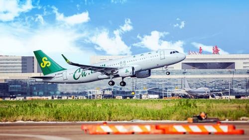 春秋《一百张机票》微电影上映 “时间循环”题材讲述关于坚持的故事