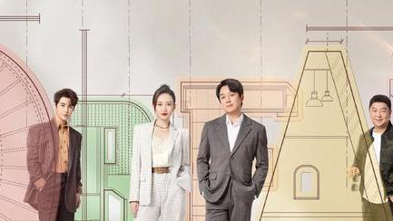 新居之约|《新居之约》收视率又掉了，差点被深夜档《高兴的酸甜苦辣》追平