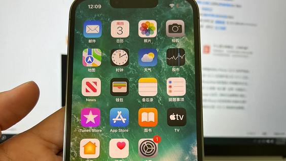 |iPhone13Pro只要5780？看完卖家描述就知道它为何如此便宜了！