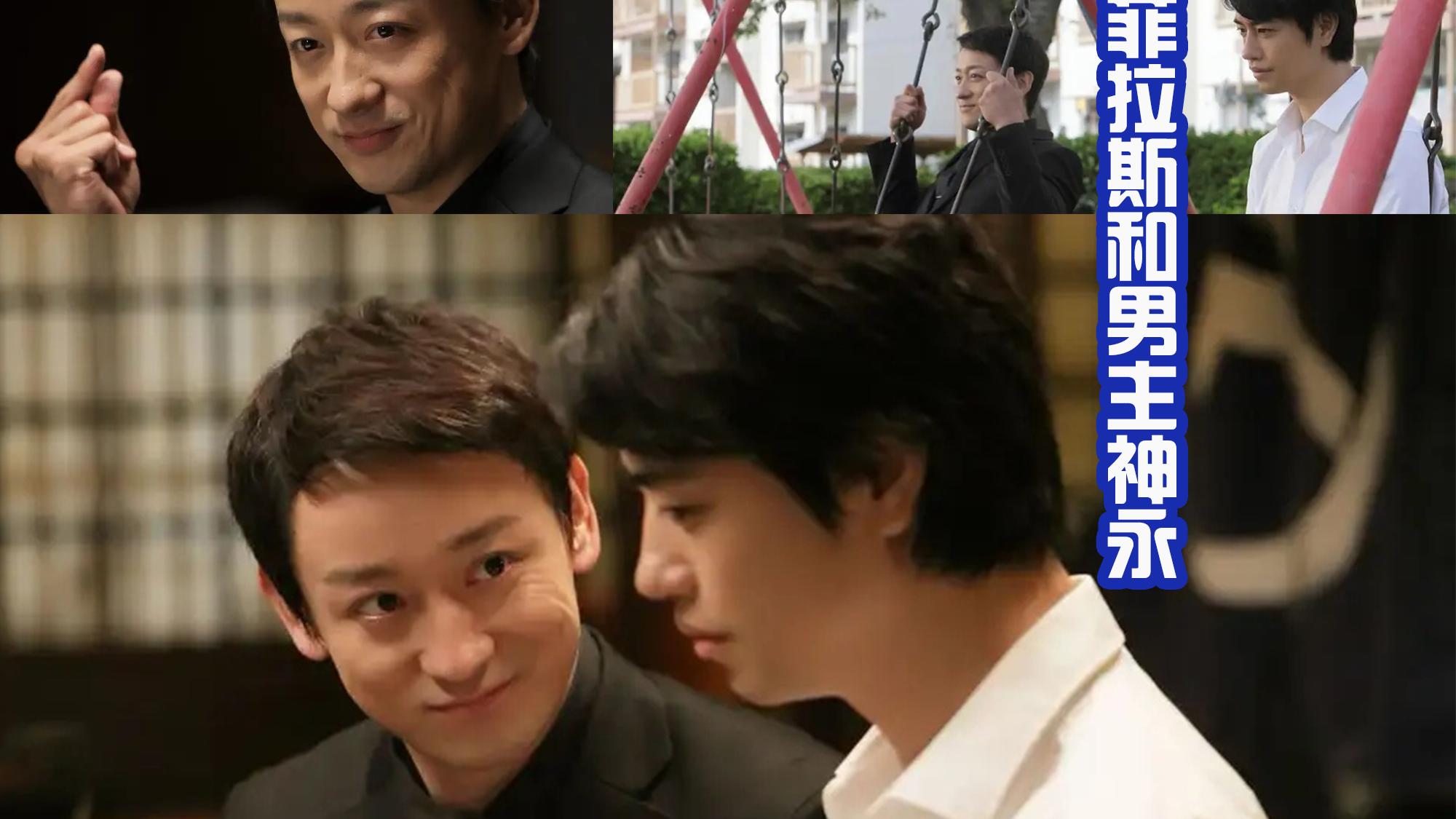 新·奥特曼|《新奥特曼》新剧照公布，三处致敬，让人梦回《初代奥特曼》