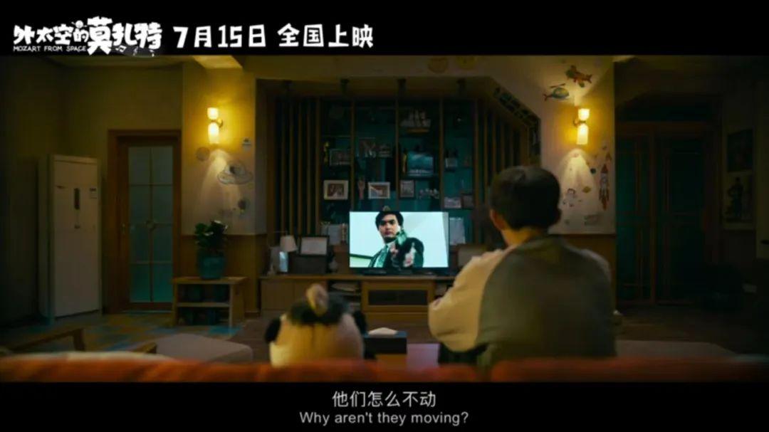 电影|内娱空降紫微星？说顶流谁是顶流……