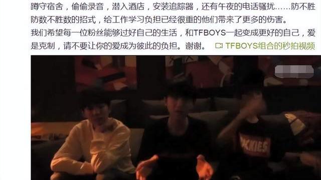 胡歌|胡歌被女粉丝疯狂送花，现场混乱吓到转头就走，助理连忙上前阻拦