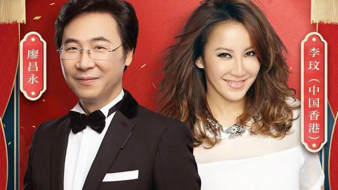 李玟|李玟春晚放歌：父亲早逝，嫁富商有遗憾，将内地当故乡