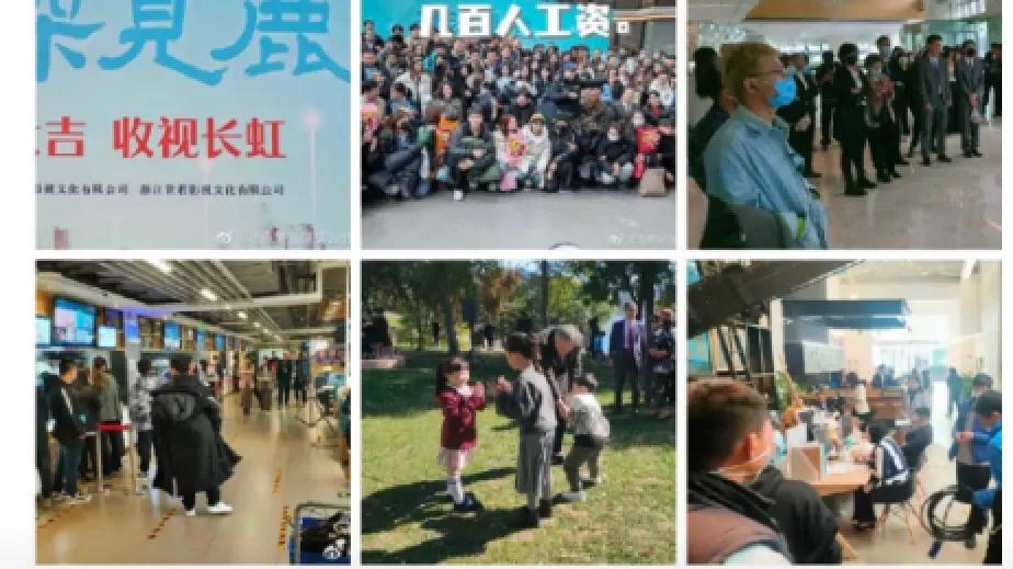 靳东|爱装X的他又翻车了