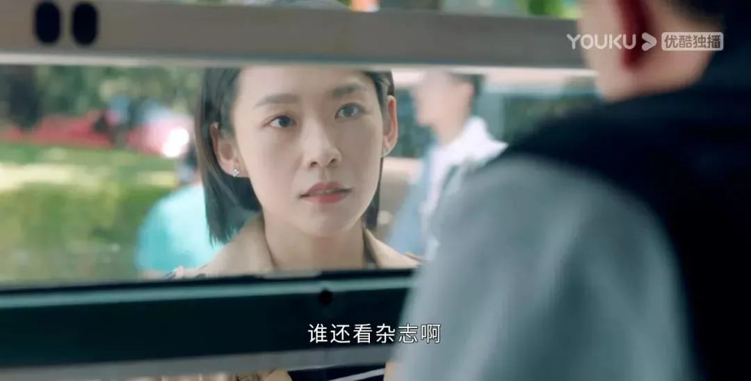 盛装|热播剧《盛装》谈空降领导：职场人最该看透，这7条扎心真相