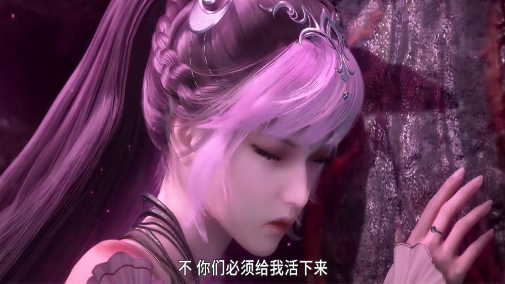 小舞|斗罗212集：小舞刘海换新发色，粉色看着好高端，形象更美，爱了