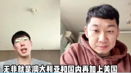 周琦|周琦最新摊牌去向定了！球迷呼吁篮协放人，姚明脸色挂不住了