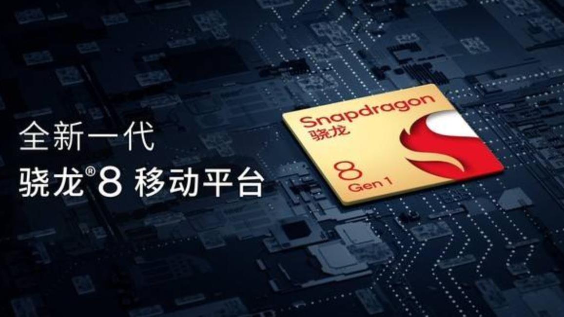 编程|华为5G新机曝光，Mate50系列会否用麒麟9000芯，结果基本清晰