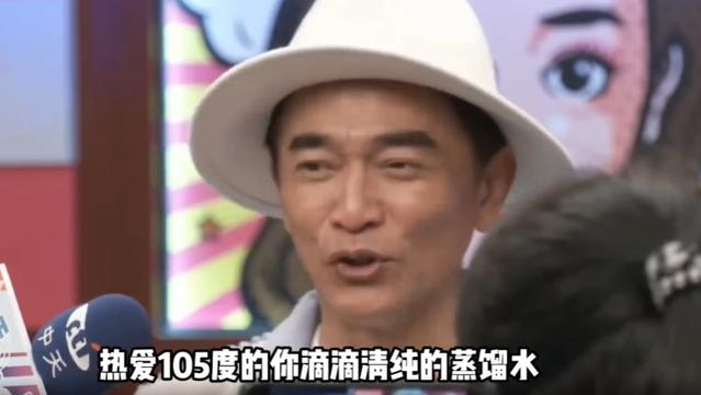 赵丽颖|吴宗宪被记者追问大S再婚问题，上演高情商发言，堪称教科书级别回答！