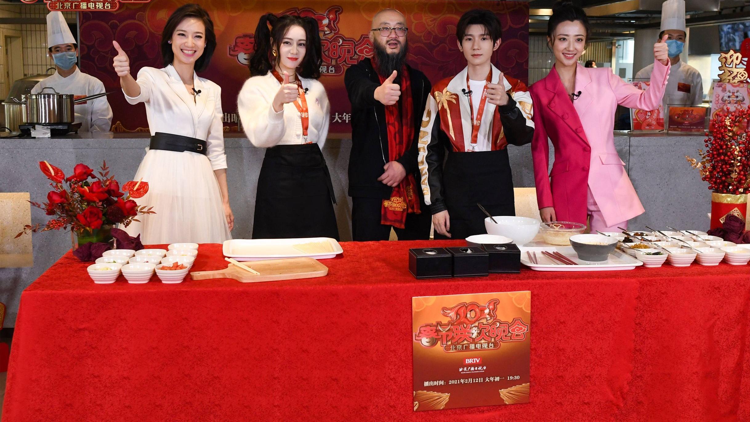 北京春晚|北京台春晚代言人官宣，以往都请顶流，今年不一样