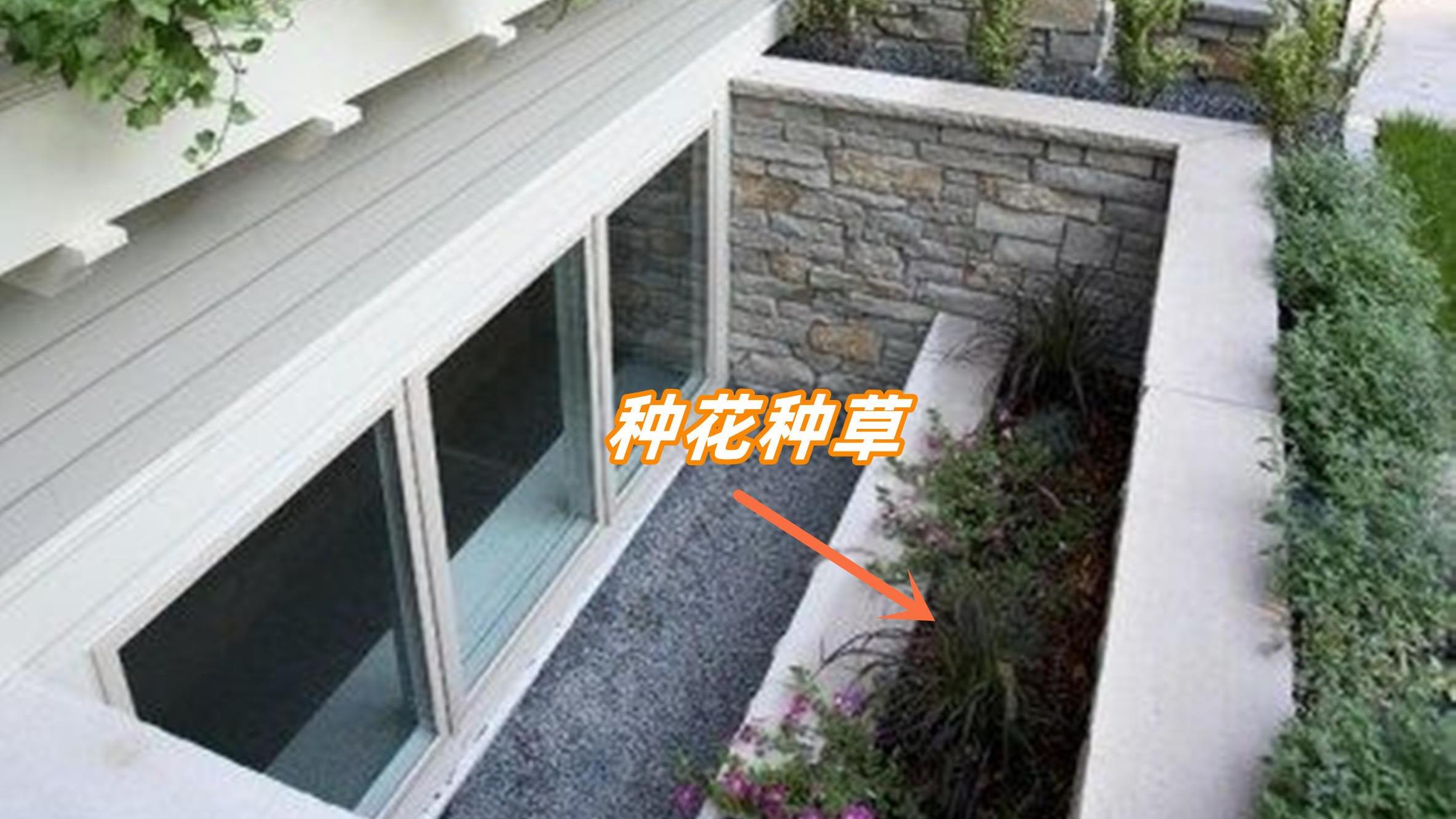 现在才发现，有个地下室，好处真的没得说，从上到下能囤不少物品