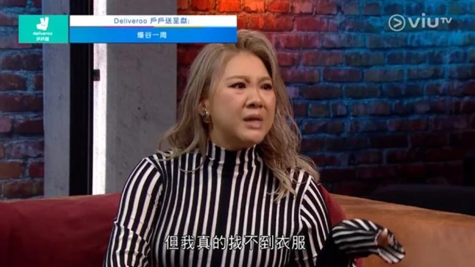 水果|3个月瘦18斤，郑欣宜揭露减脂的真正原因