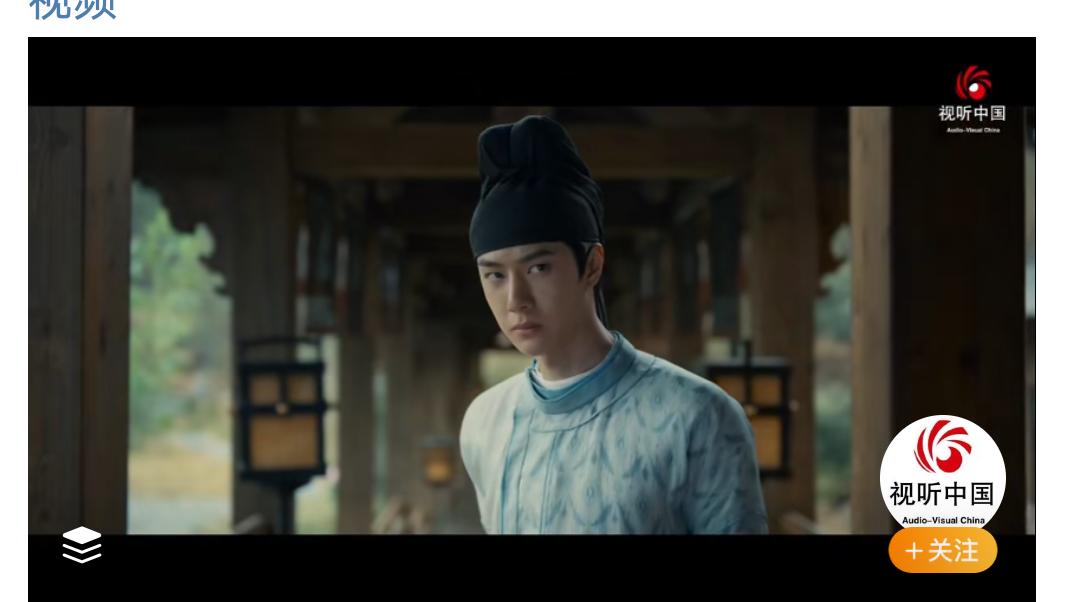 王一博|《风起洛阳》被评为优秀视听作品，海外版剧集，卖点就是王一博！