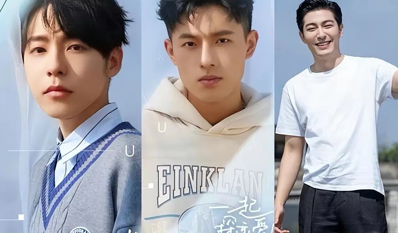 一起探恋爱|《一起探恋爱》战思齐成最受欢迎的女嘉宾，张紫茜迷惑行为遭质疑