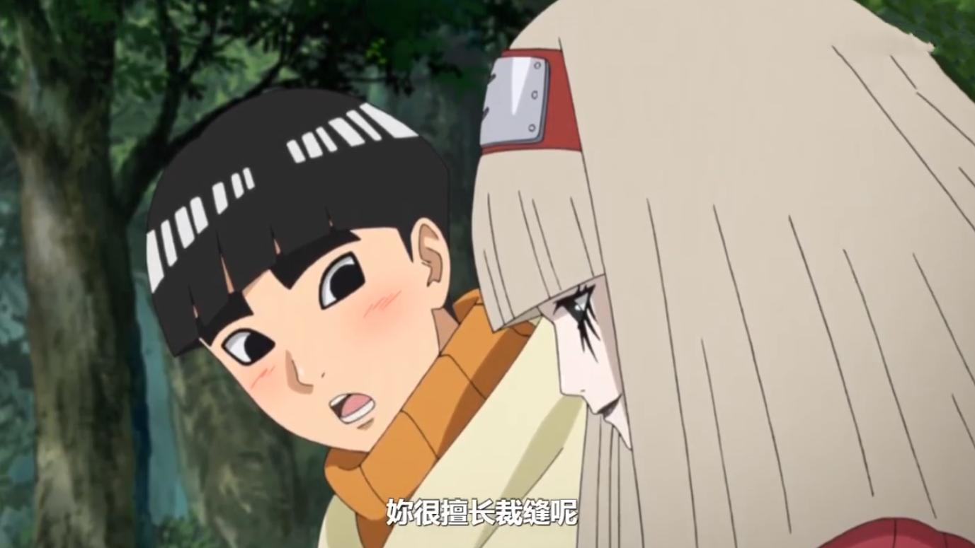 |梅塔尔李刚找到恋爱CP，博人传动画就给杀了，而主角团只会干瞪眼