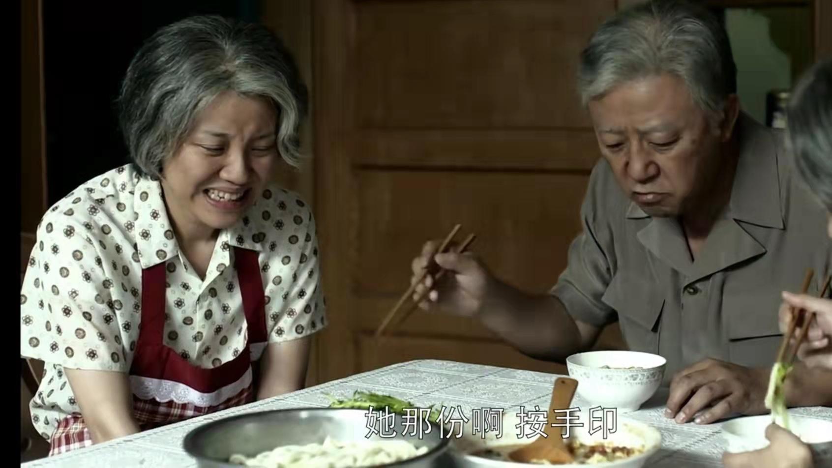 江德福|《父母爱情》：同样嫁给二婚男，为何德华要孩子，葛美霞却没要？